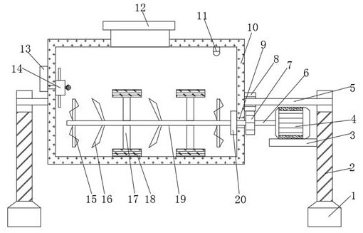 Automatic fish tofu processing equipment and processing method thereof