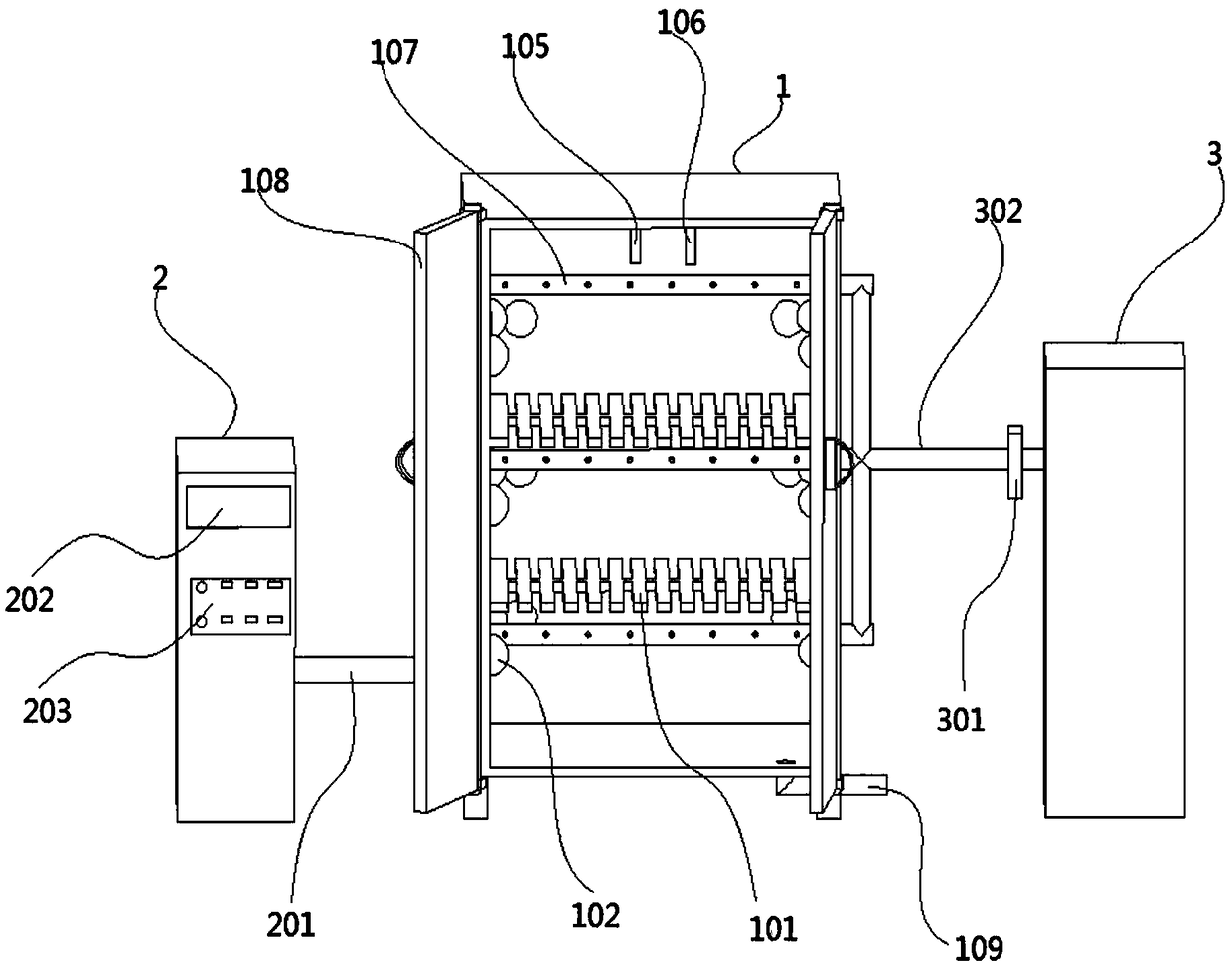 Fruit and vegetable planting machine