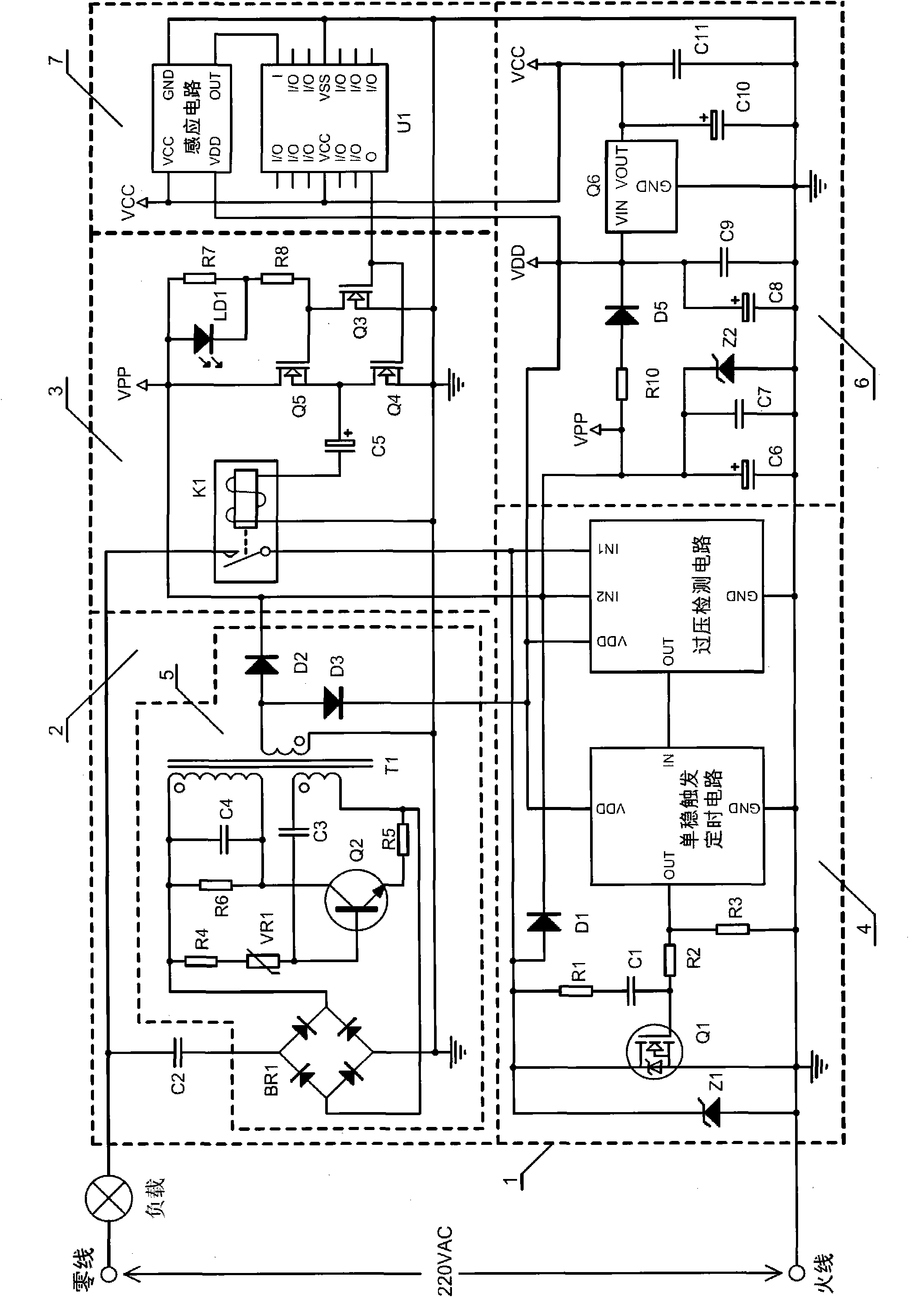 Solution to working power supply and power of two-wire-system electronic switch