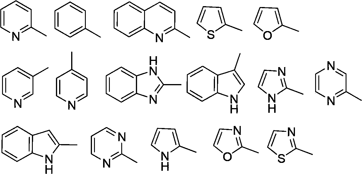 Multi-substituted amine compound, as well as preparation method and use thereof