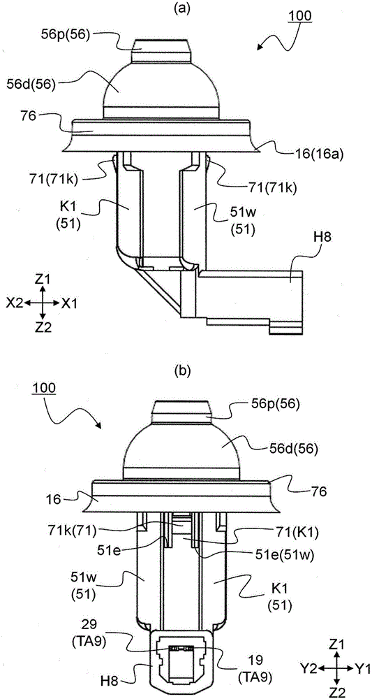 Electrical component