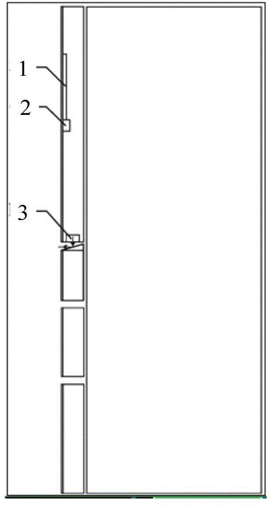 Refrigerator, control method and control device