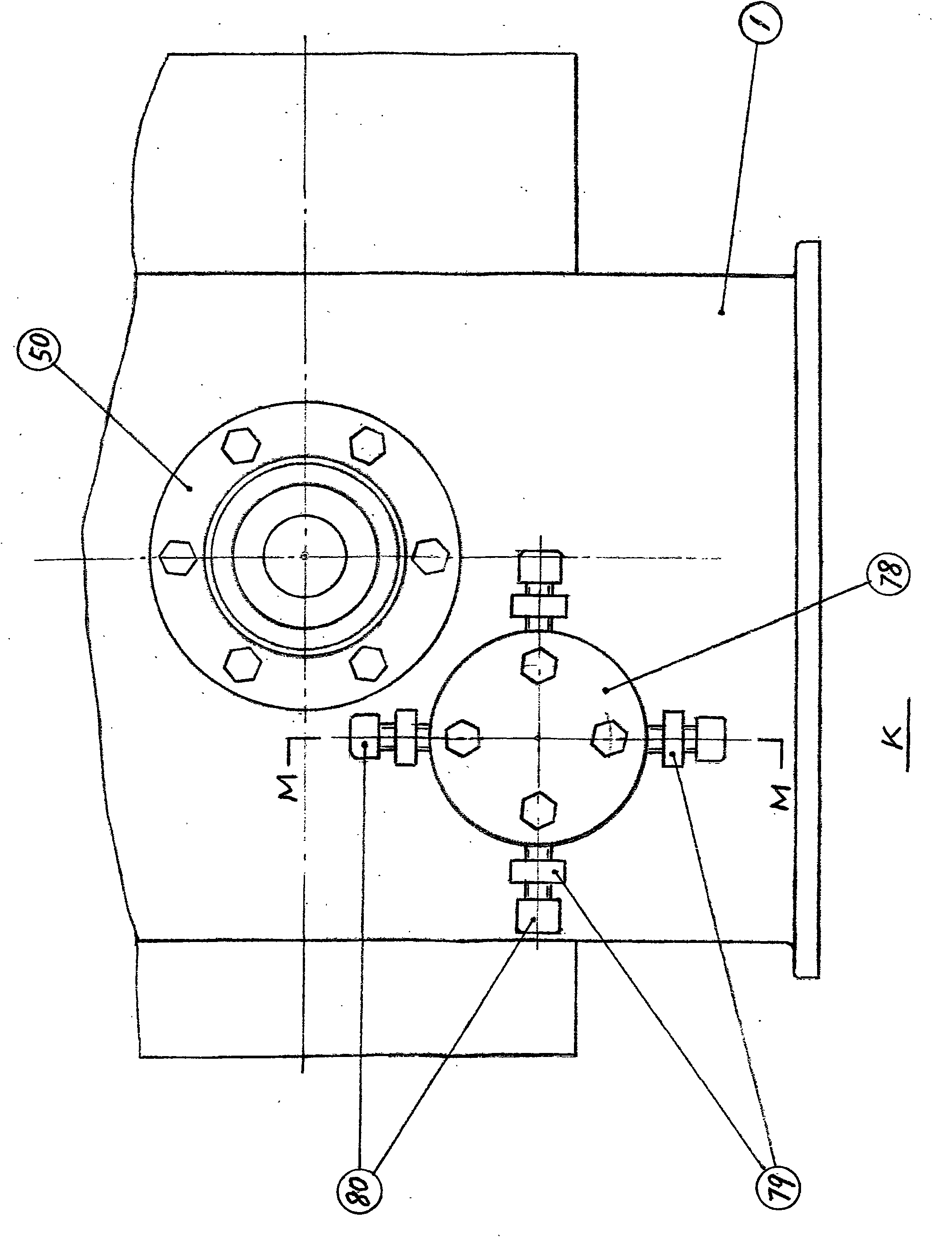 Improvement of driving mechanism of crankless engine