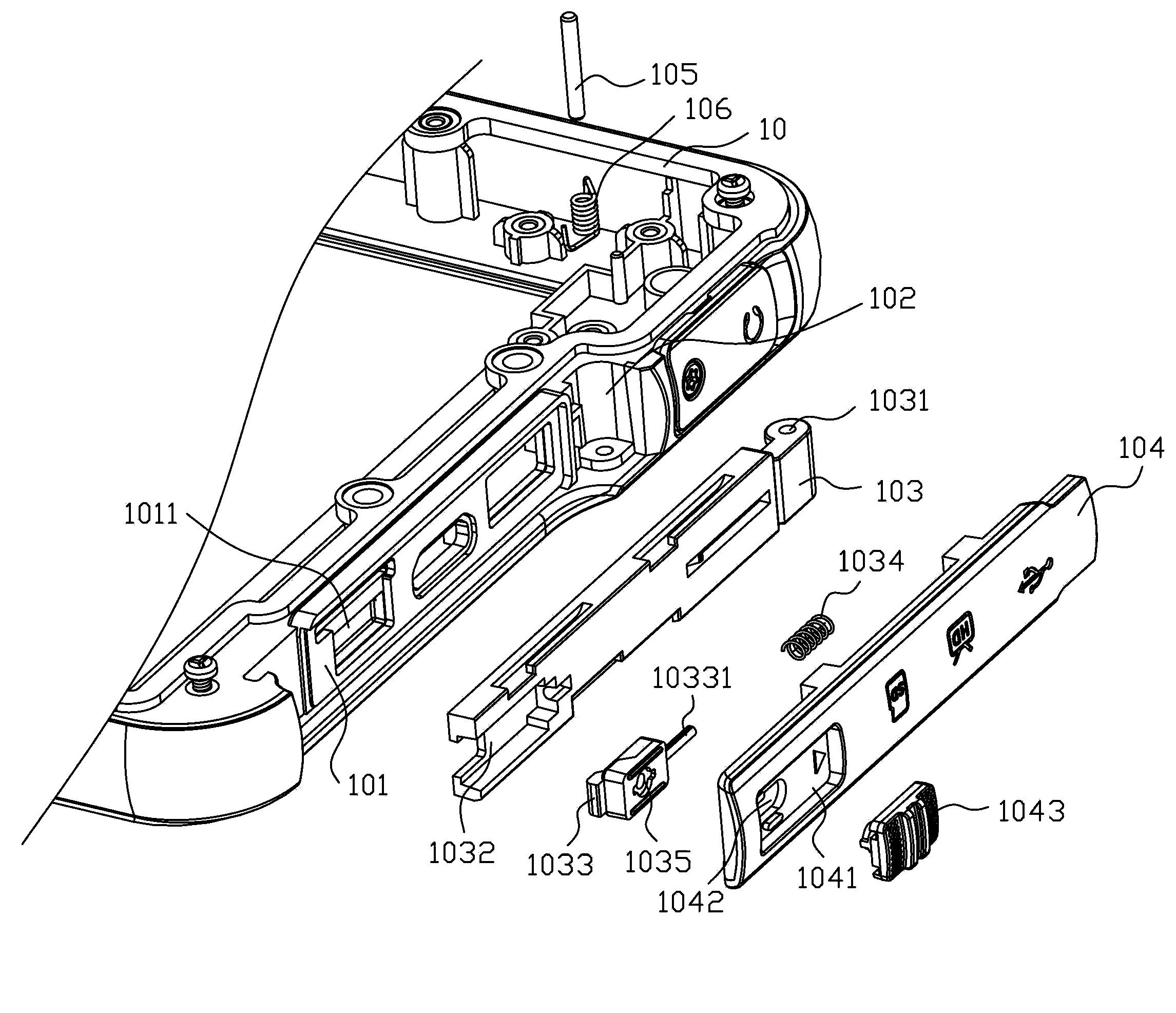 Sliding interface cover plate structure