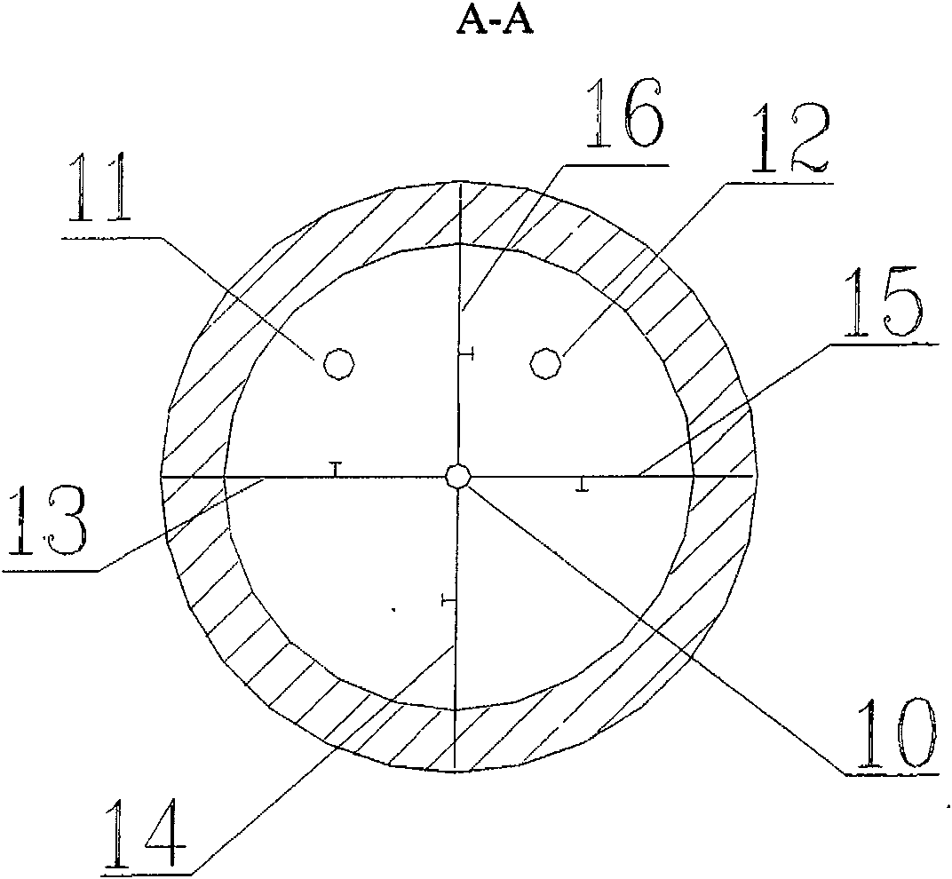 Self-mounting type bucket base with oil storage chamber