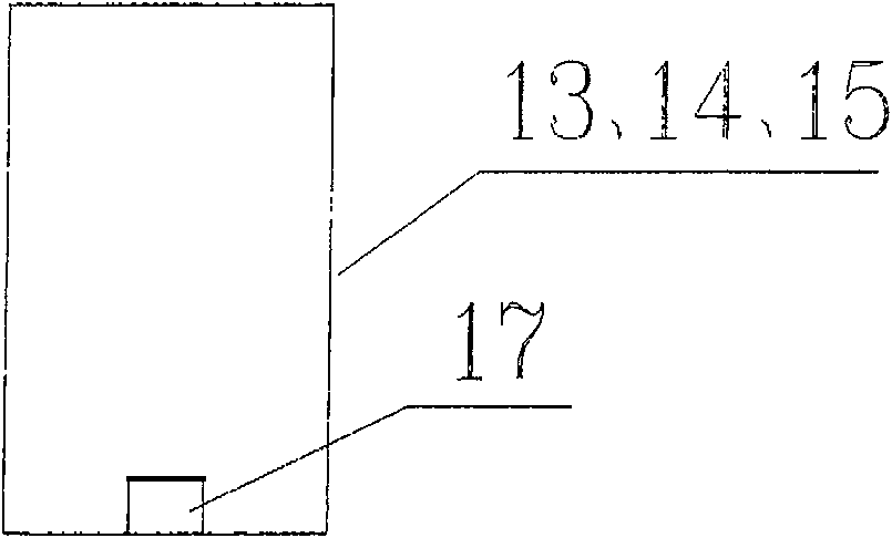 Self-mounting type bucket base with oil storage chamber