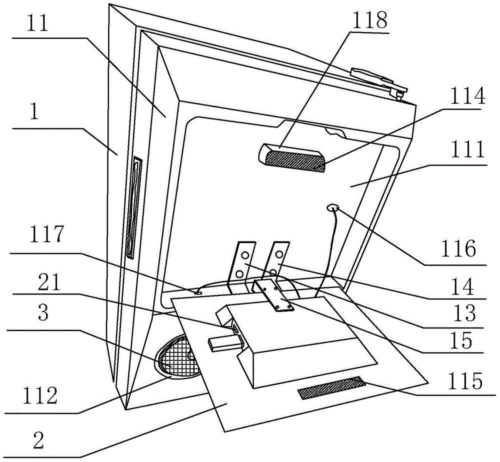 A refrigerator with an LCD display