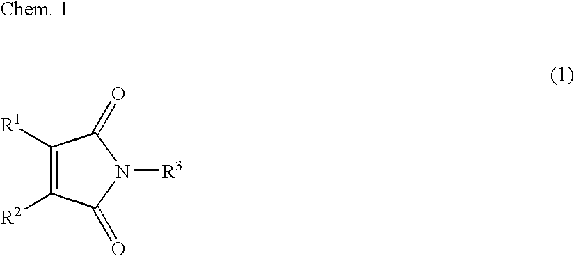 Adhesive composition, film adhesive, and heat treatment method