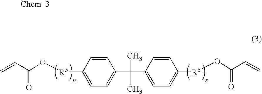 Adhesive composition, film adhesive, and heat treatment method