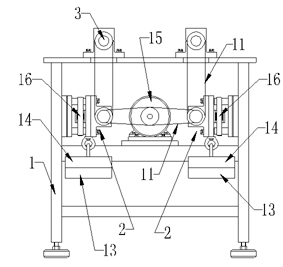 Bearing tester