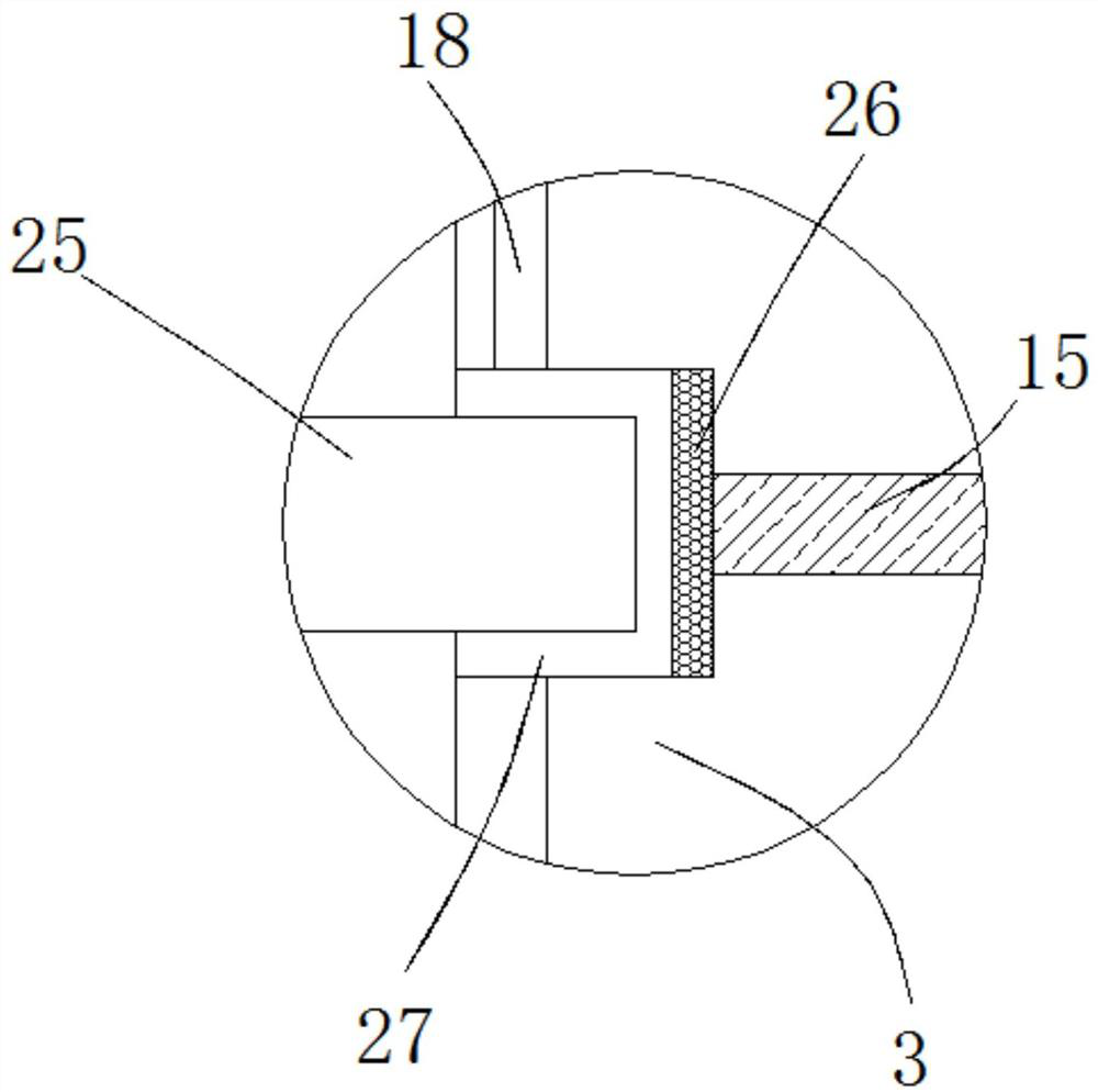 Auxiliary support device for communication equipment installation