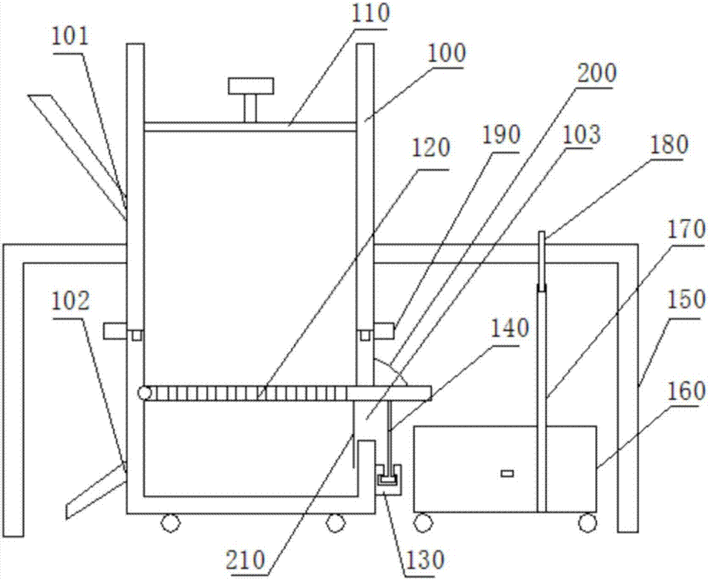 River sludge treatment device