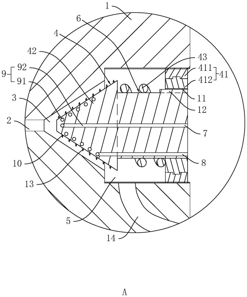 Injection mould for front wall plate of motorcycle