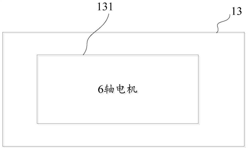 Intelligent lamp and lighting method applied to same