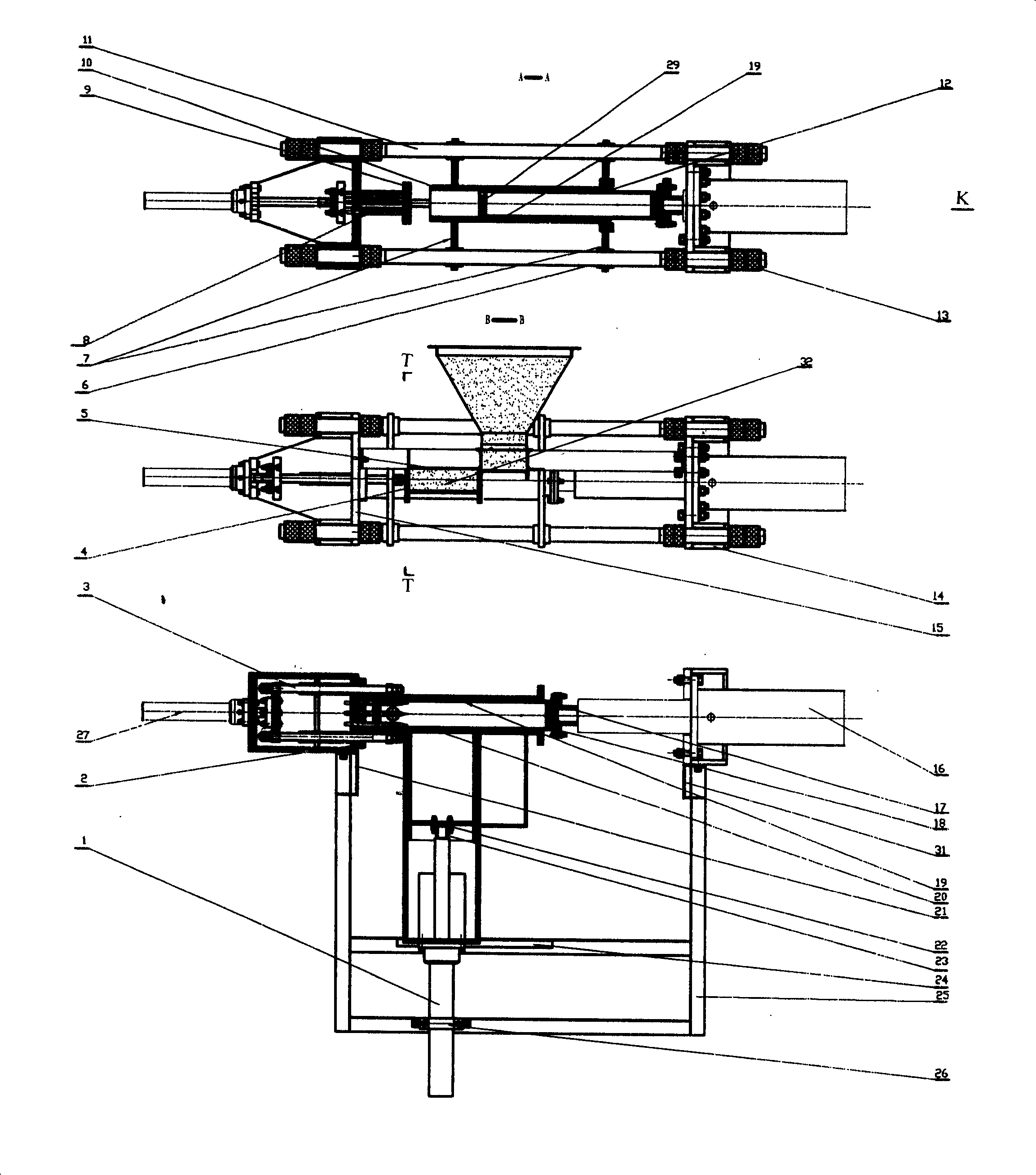 Biomass stalk briquetting machine