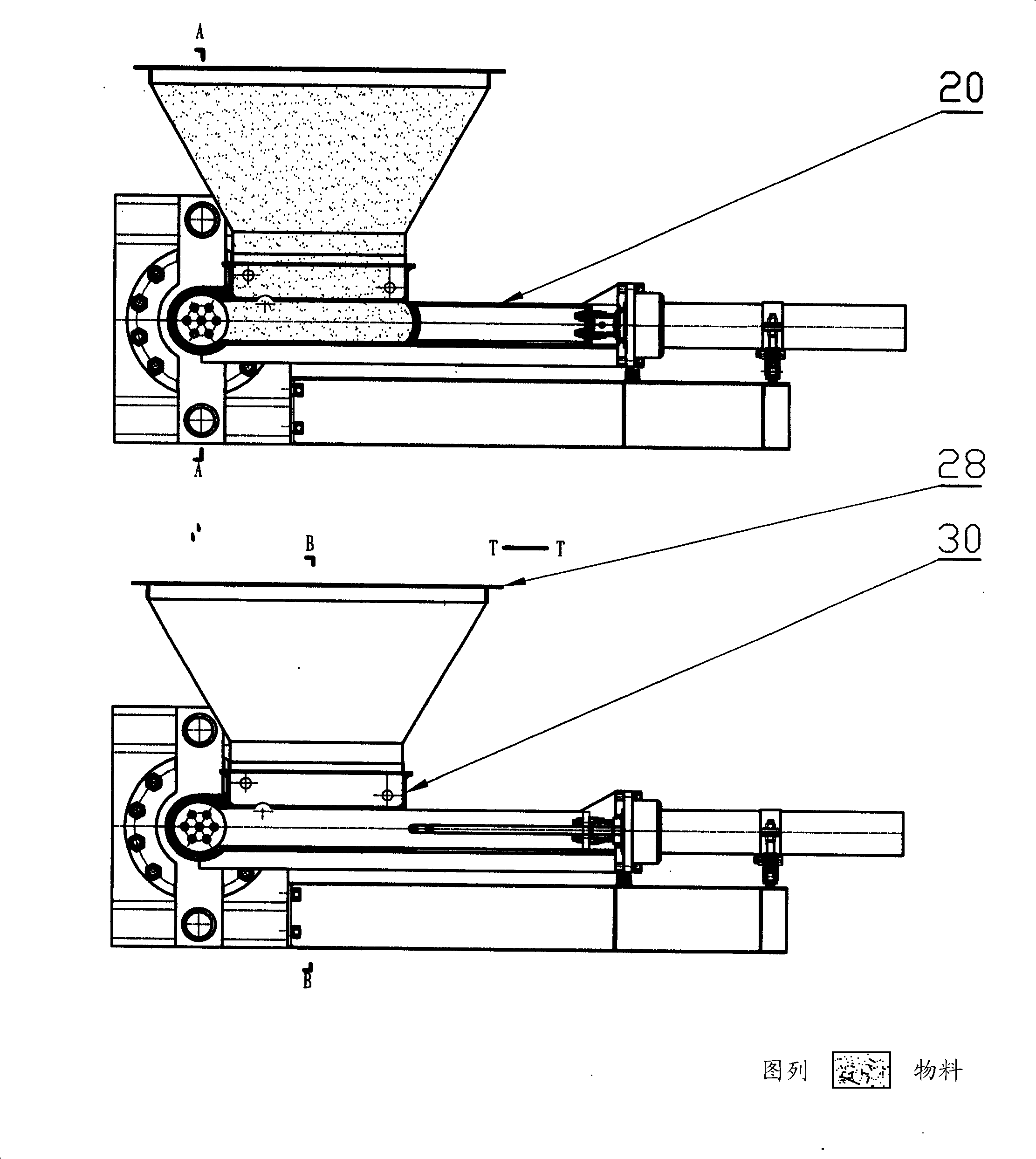 Biomass stalk briquetting machine