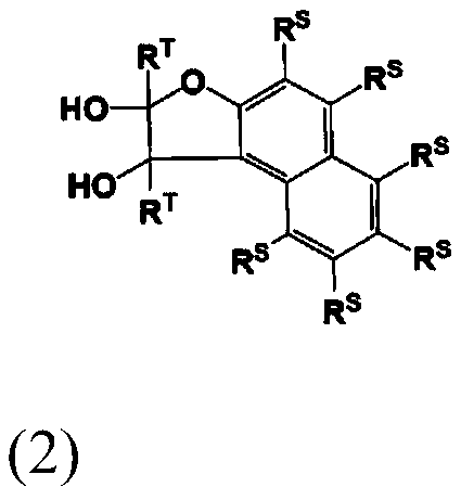 Compound, resin, composition, resist pattern forming method and pattern forming method