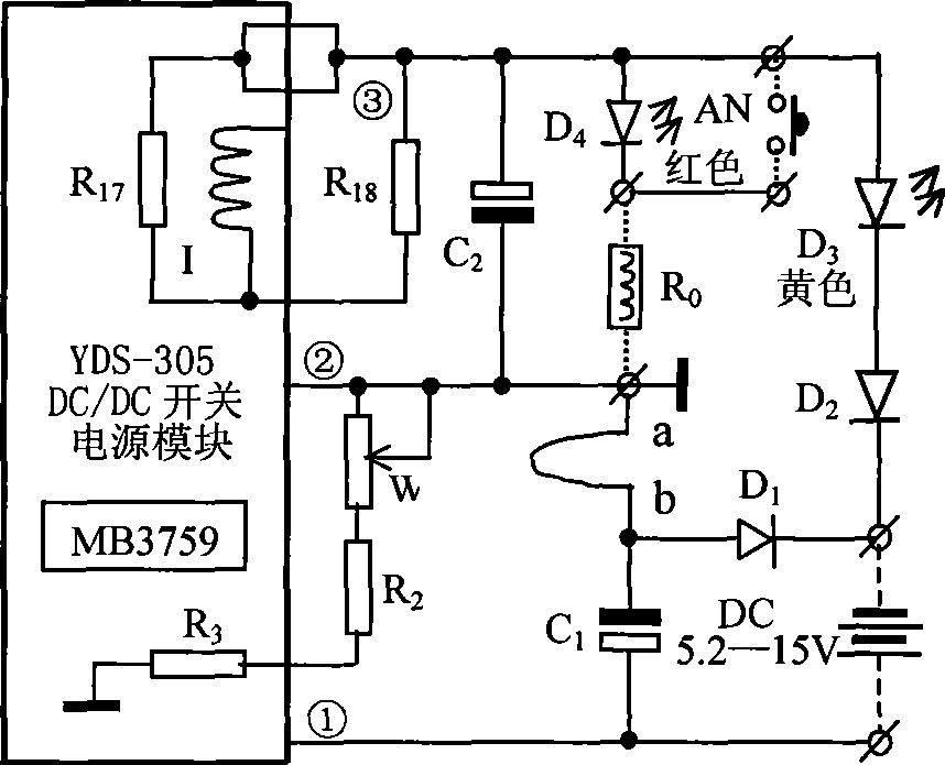 Intelligent ignition device for machine-carried electric heating type engine of model airplane