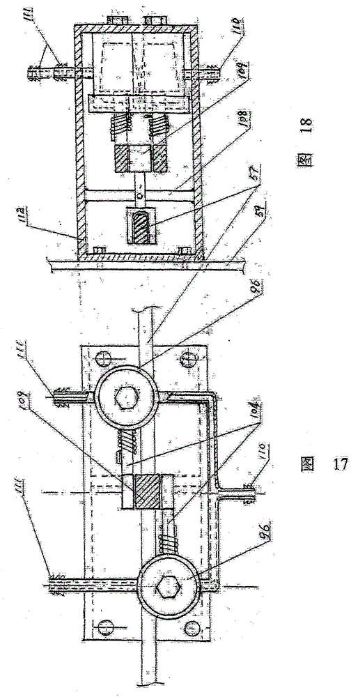 A traditional Chinese medicine rehabilitation health care bed and chair