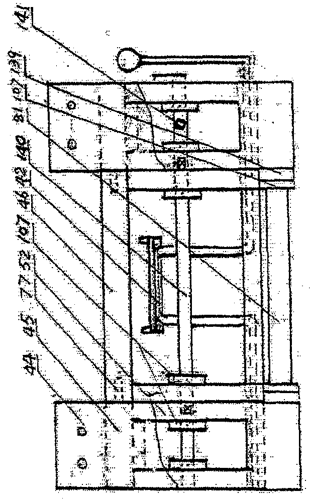 A traditional Chinese medicine rehabilitation health care bed and chair