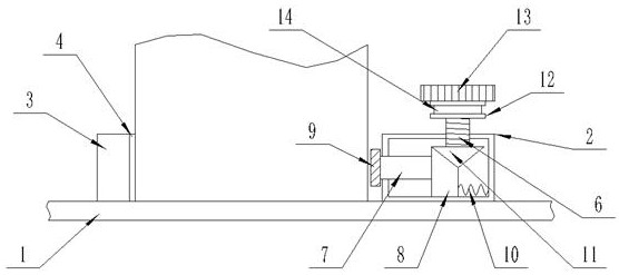 Functional modular partition type cloud data machine room