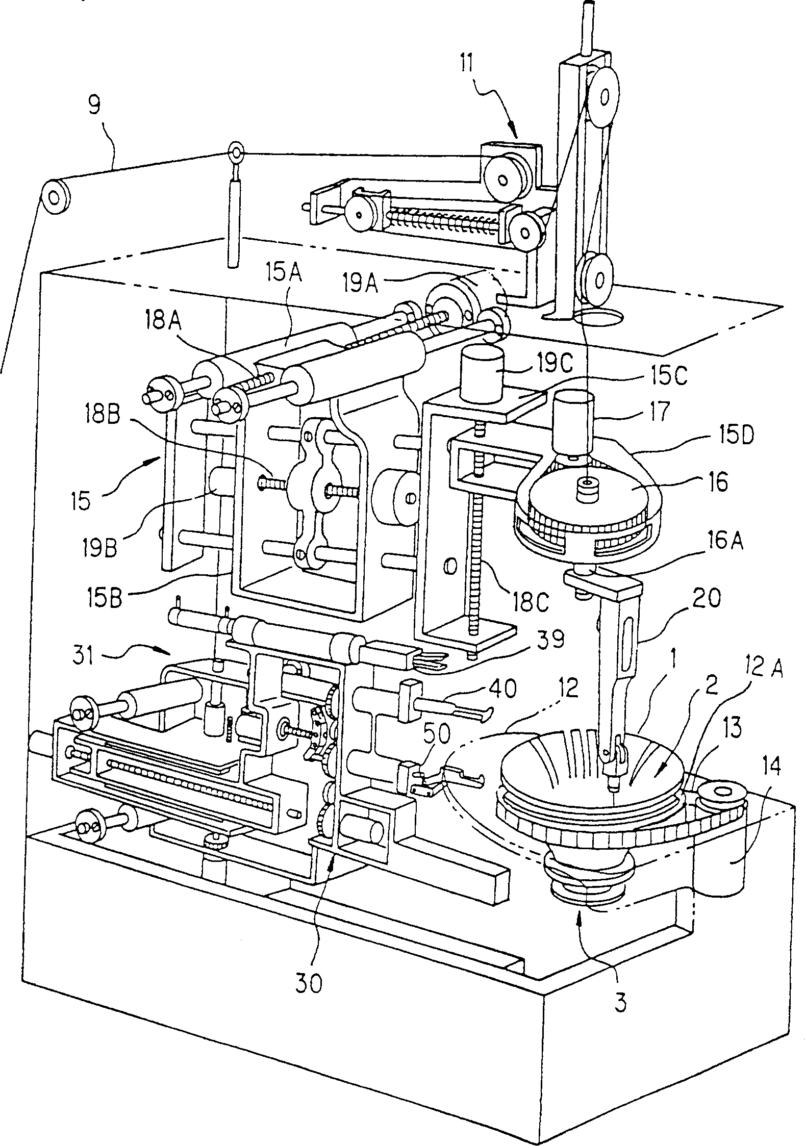 Wirewound device