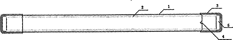 Non-mercury fluorescent lamp and LCD display with the same as backlight source