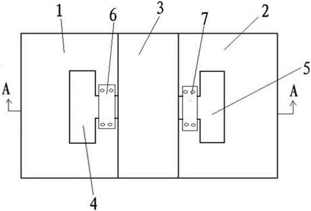 Detachable machining fixture component and working method thereof