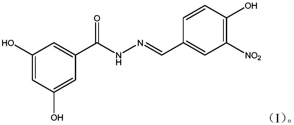 Dihydroxybenzoylhydrazone neuraminidase inhibitor and preparation and application thereof