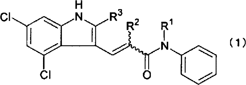 Prophylactic or therapeutic agent for optic nerve disorders comprising 4,6-dichloro-1h-indole-2-carboxylic acid derivative or salt thereof as active ingredient