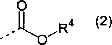 Prophylactic or therapeutic agent for optic nerve disorders comprising 4,6-dichloro-1h-indole-2-carboxylic acid derivative or salt thereof as active ingredient