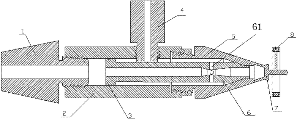 Atomization spray nozzle