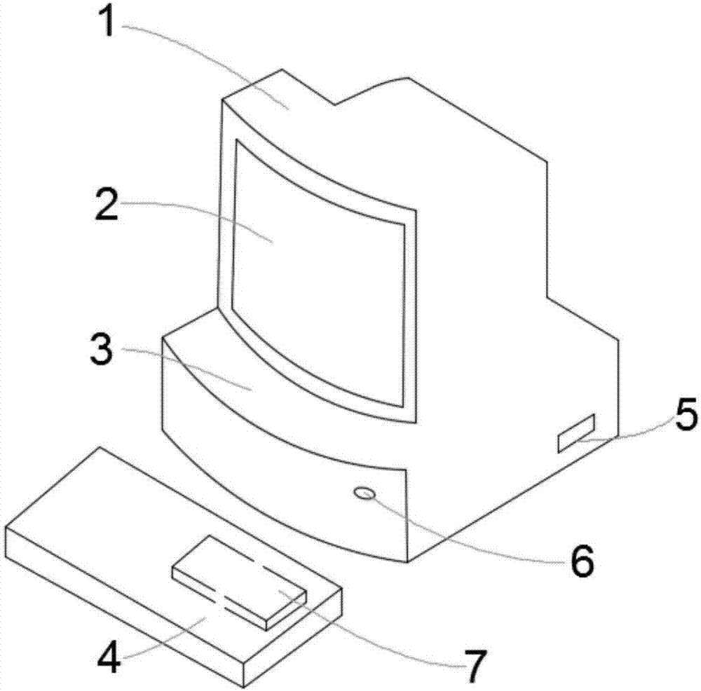 Video framing processing system