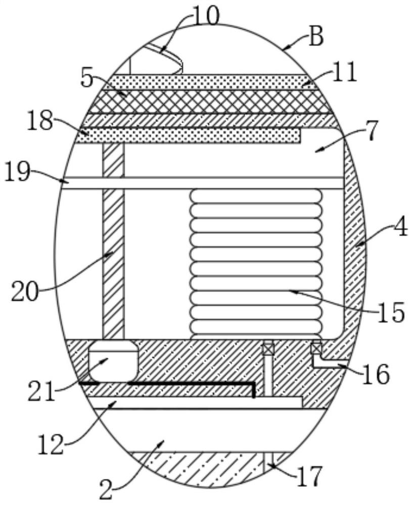 Tea-water separation type health pot based on thermoelectric effect