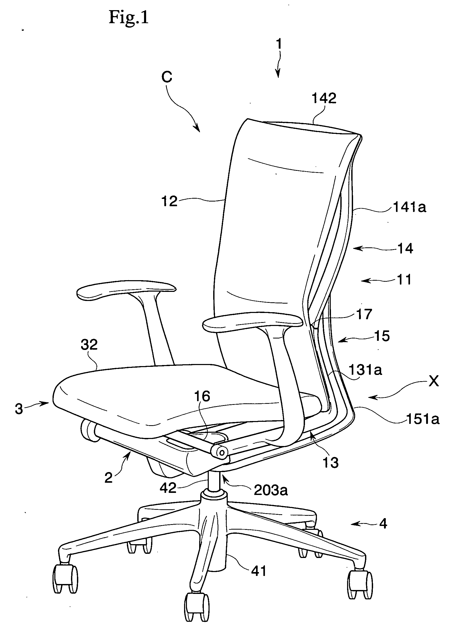 Chair