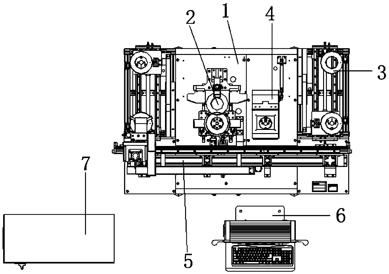 Gear part detector