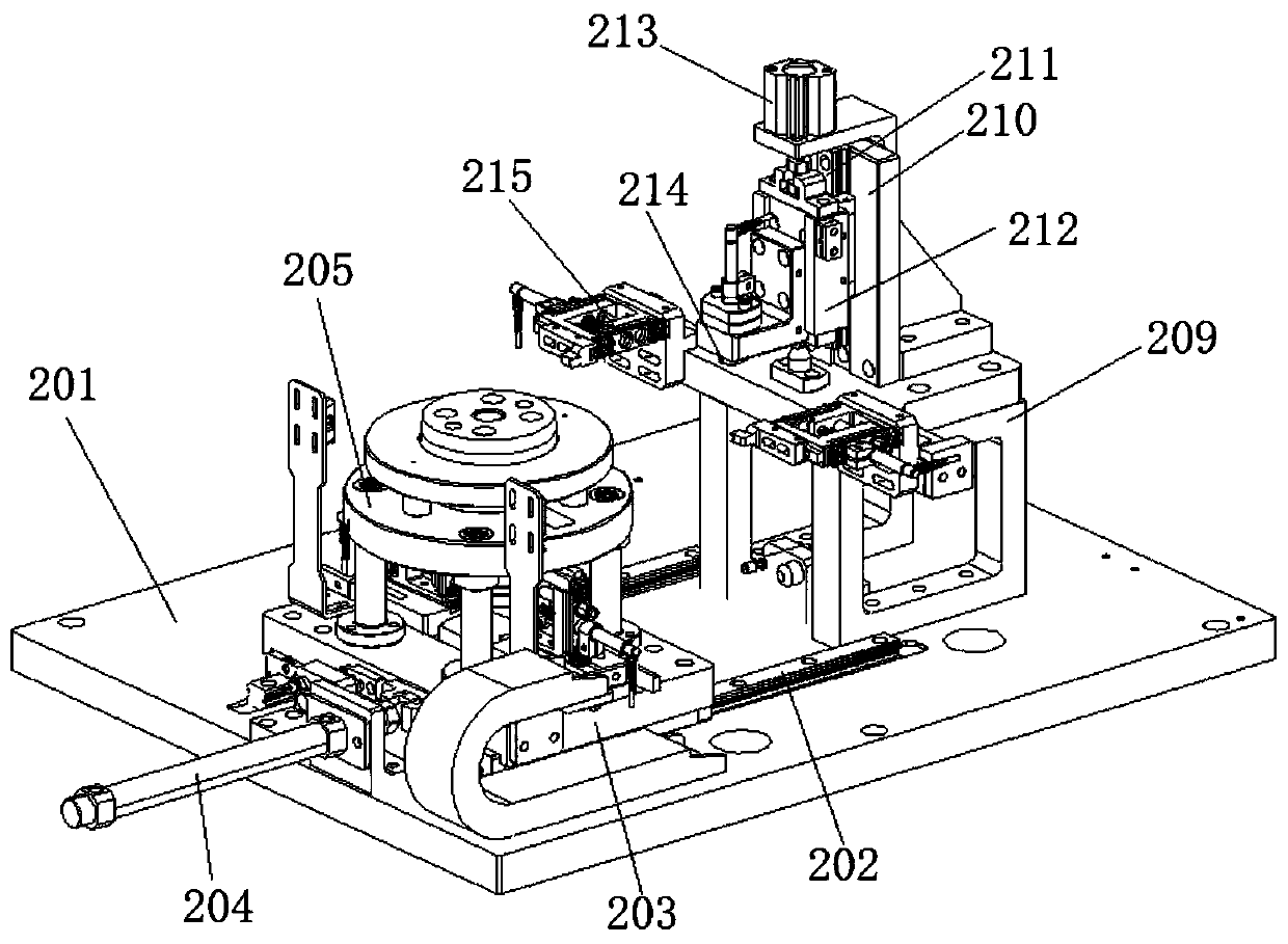 Gear part detector