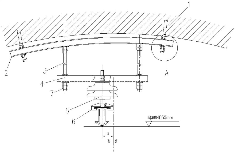 Urban rail transit rigid contact network suspension rapid repair device