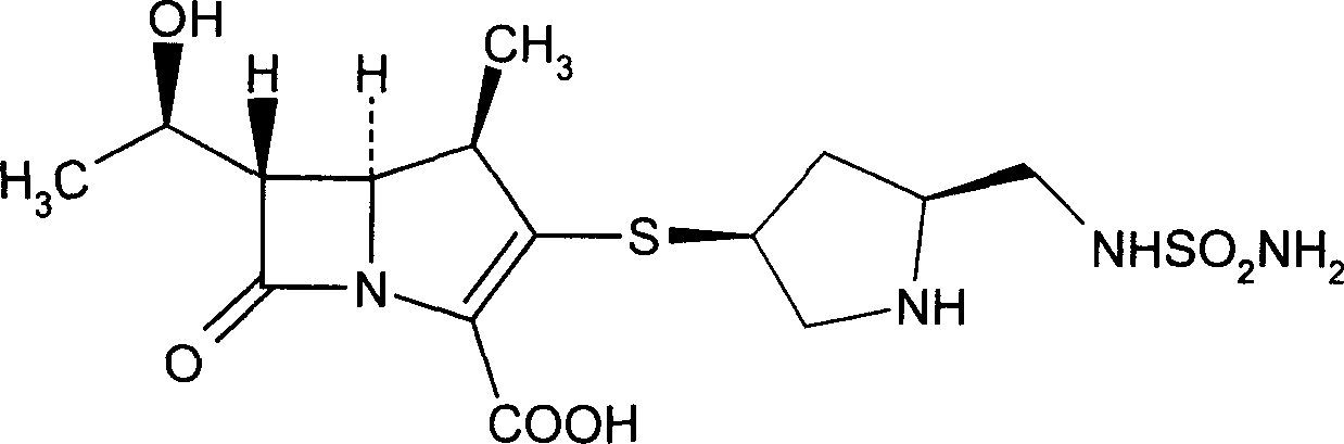 Doriipenem hydrate crystal and preparation method thereof