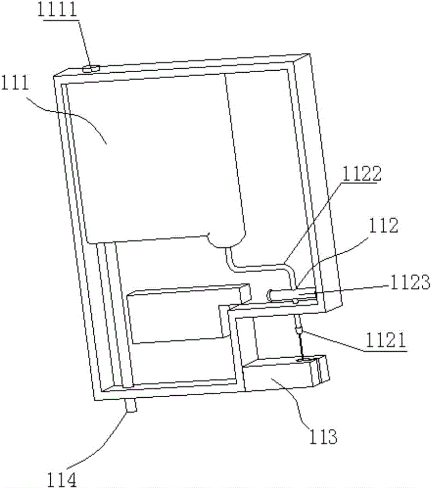 Intelligent liquid distribution system