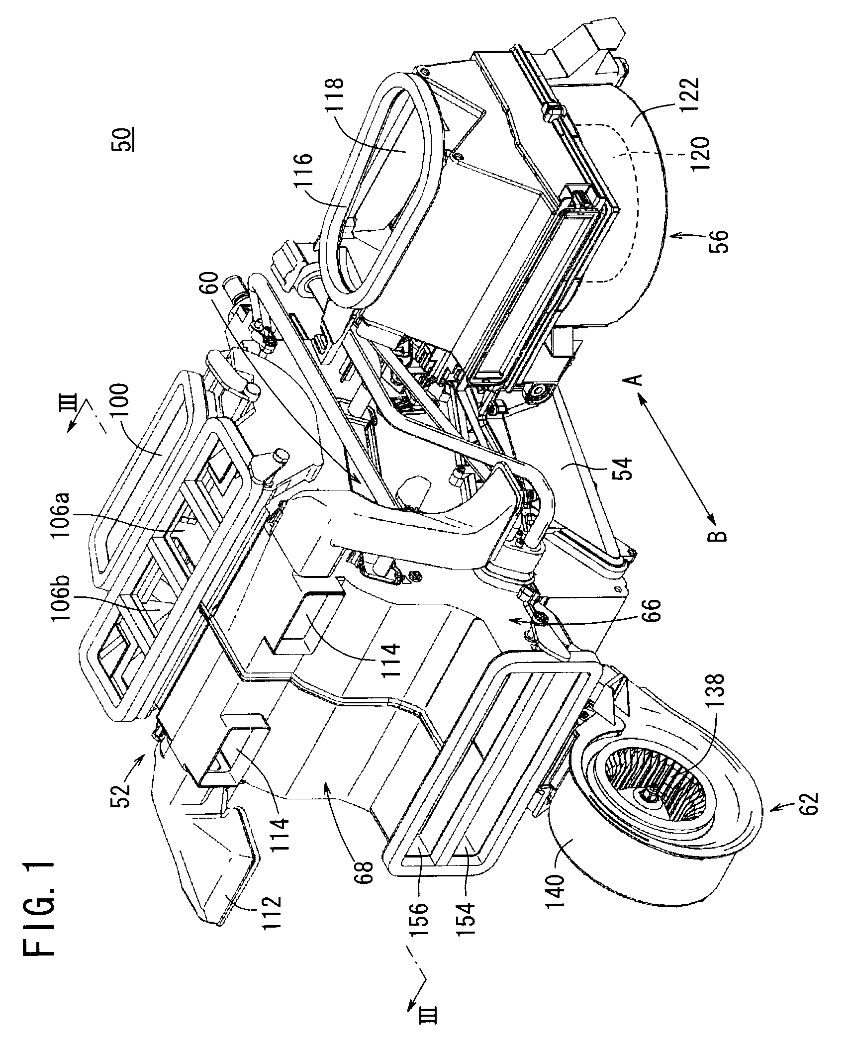 Vehicular air conditioning apparatus