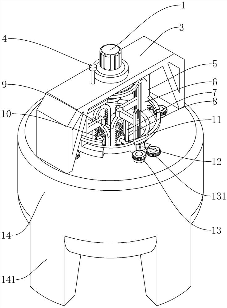 A stirring device for atomized inhalation solution