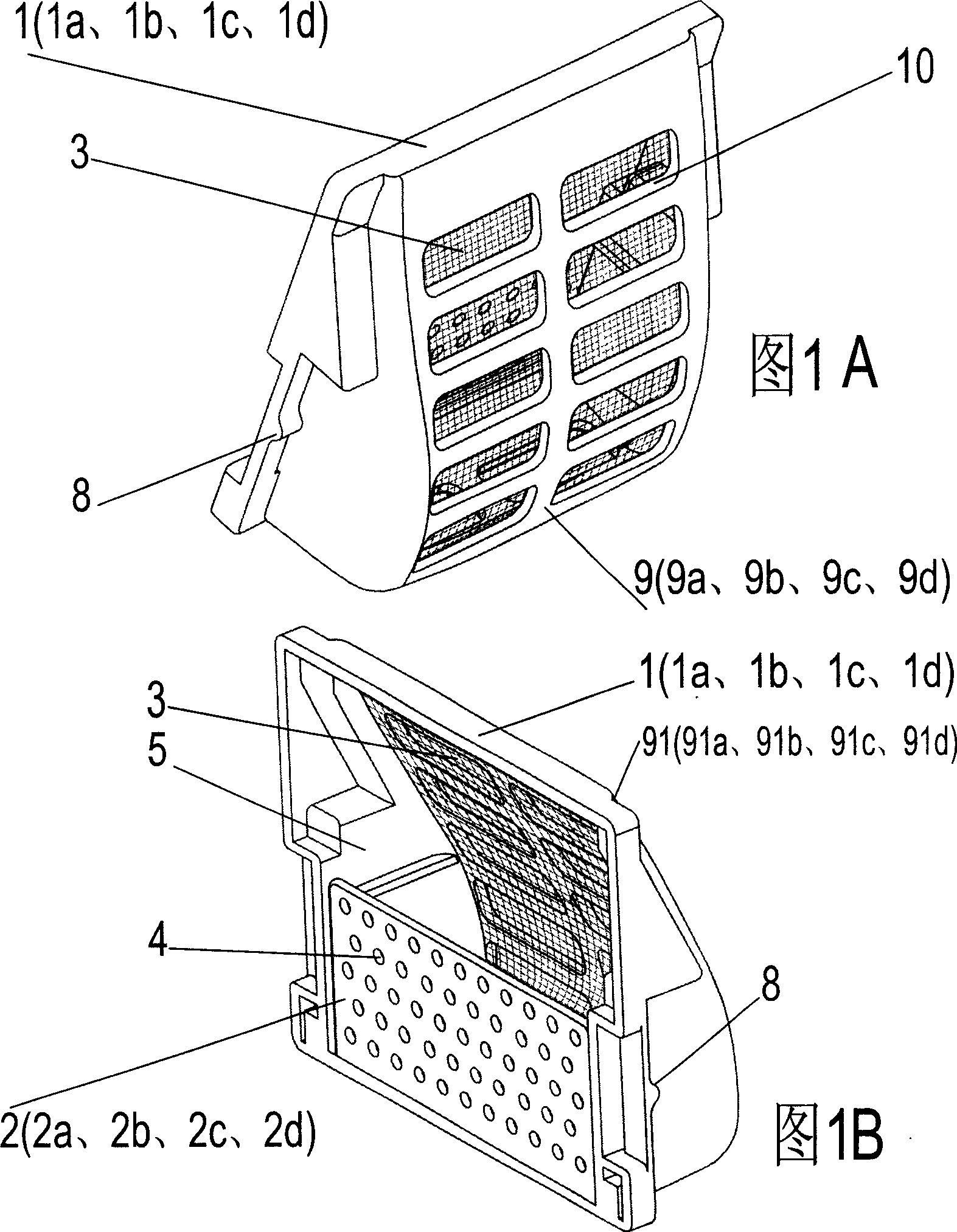 Waste water filter for washing machine