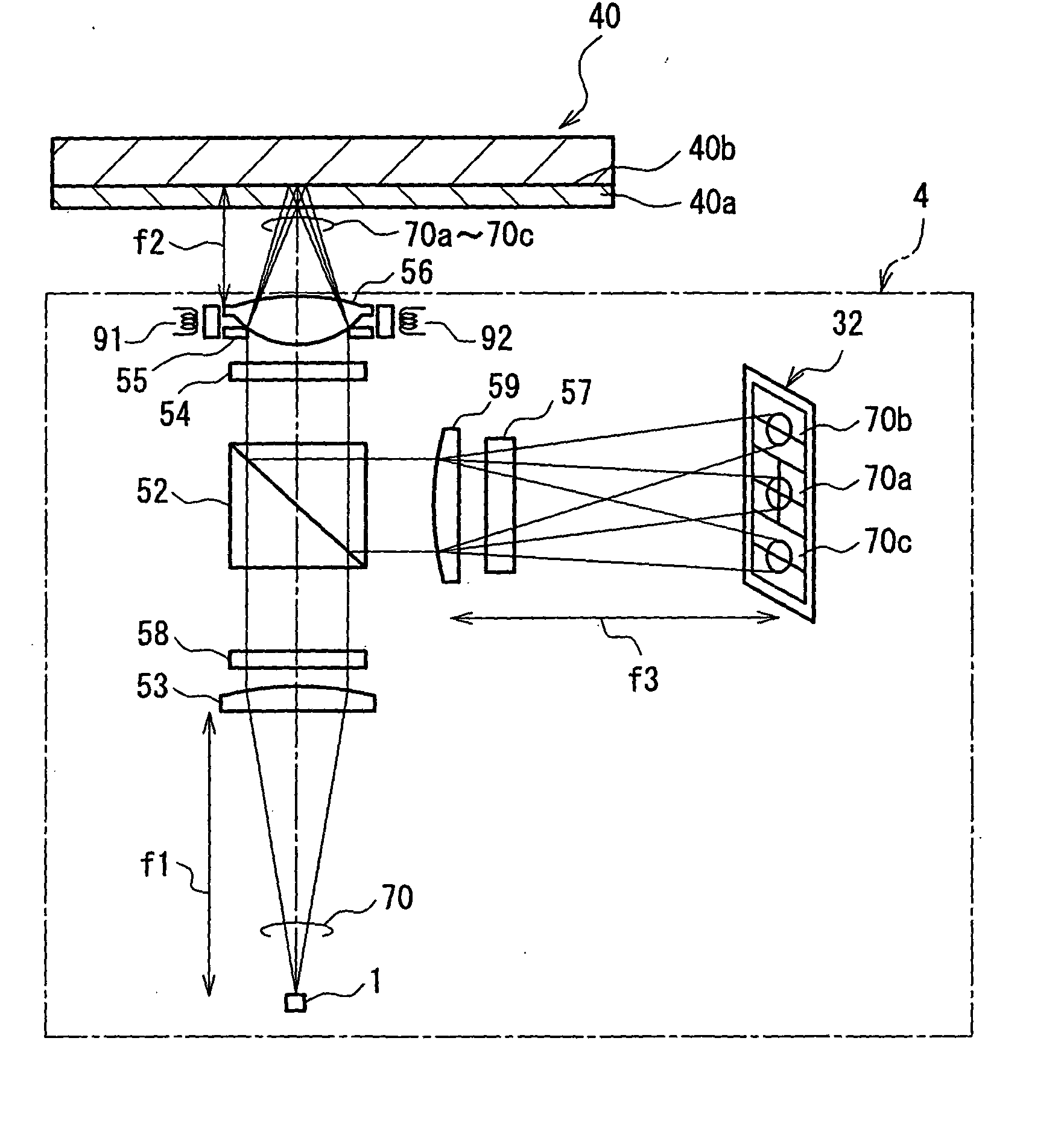 Optical pick-up head, optical information apparatus, and optical information reproducing method