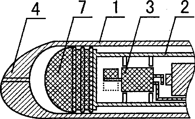 Internal pudendal cleaning nursing device