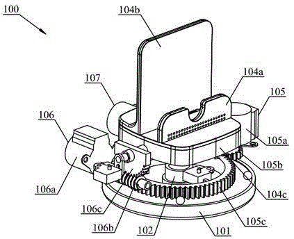 Intelligent operation platform and system