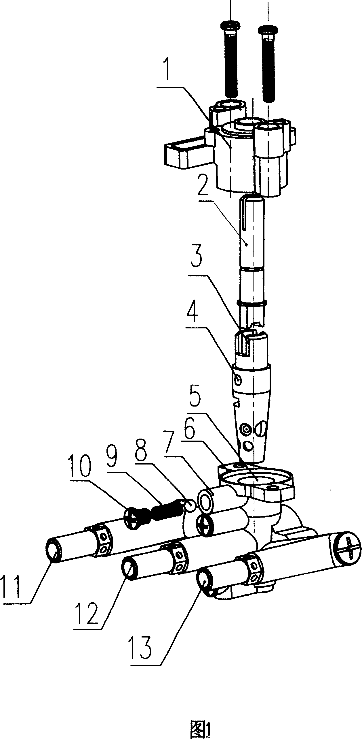 Fuel gas cooking utensils of having new type set for adjusting firepower