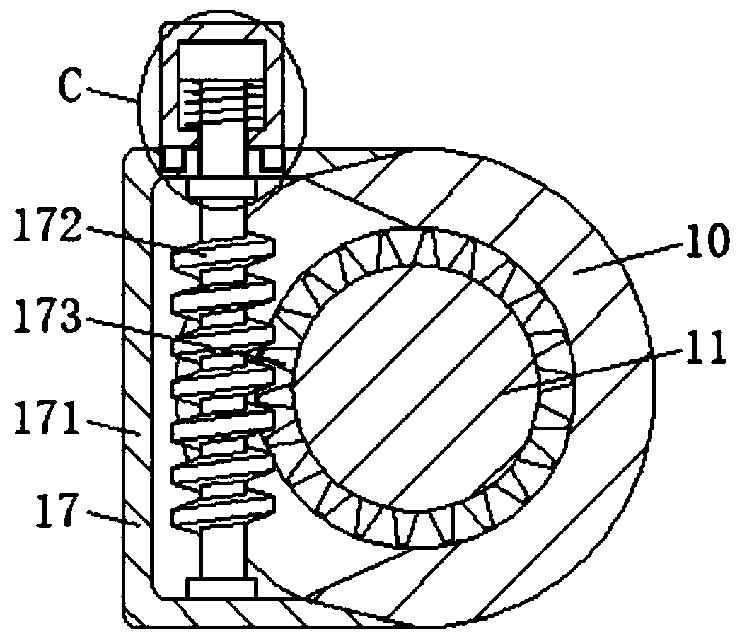 Fastener switching device for automobile wire harness