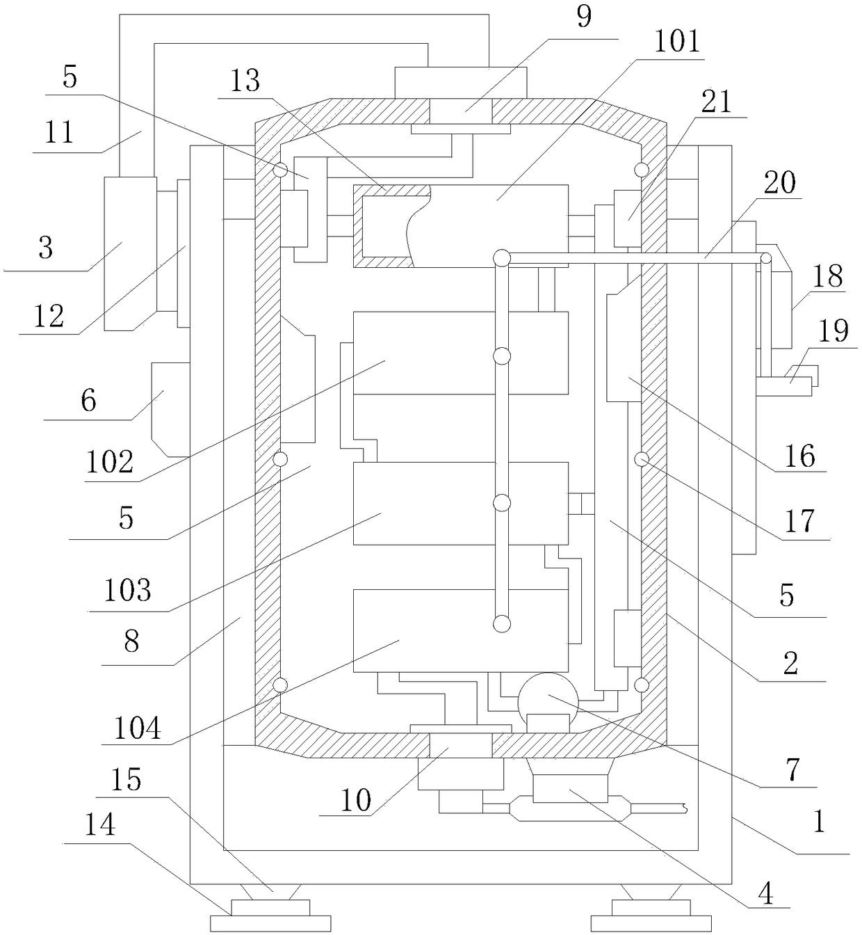 Integrated equipment for domestic sewage