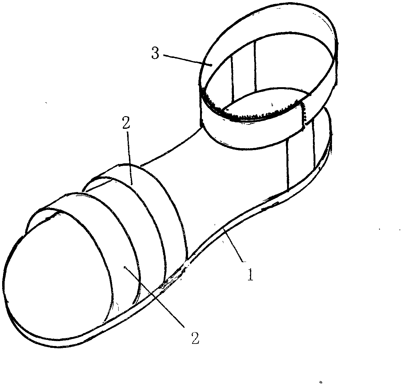 Overshoes